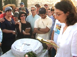 11 months memorial service